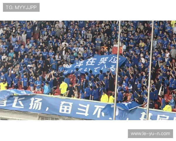 浦和红钻日本球迷齐声疾呼盼球队重振辉煌