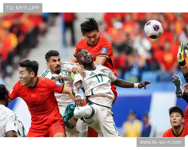 国足世预赛复盘：攻守短板与改进方向