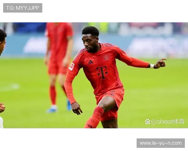 戴维斯成拜仁左路发动机 战术核心再升级