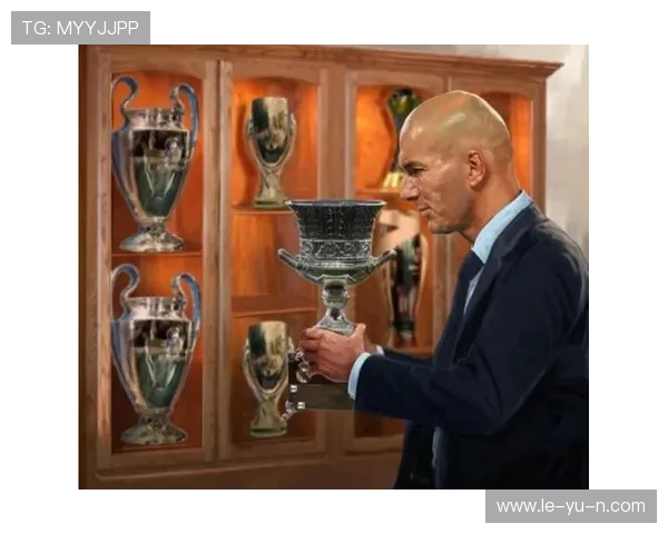 齐达内中场统治力震撼全场，领衔球队逆转取胜